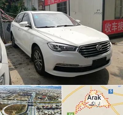 تعمیرگاه لیفان در اراک