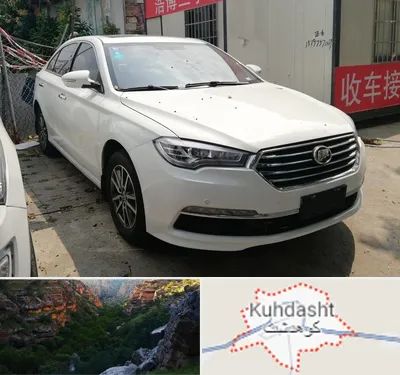 تعمیرگاه لیفان در کوهدشت