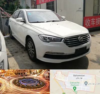 تعمیرگاه لیفان در بهارستان