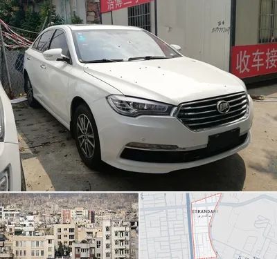 تعمیرگاه لیفان در اسکندری