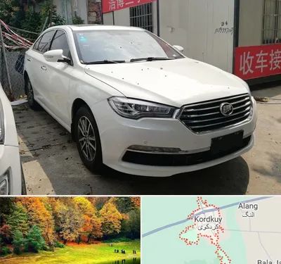 تعمیرگاه لیفان در کردکوی