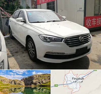 تعمیرگاه لیفان در فیروزکوه