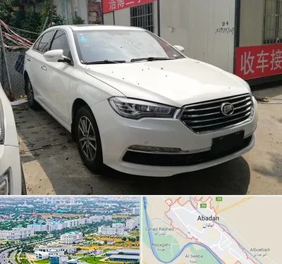 تعمیرگاه لیفان در آبادان