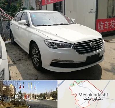 تعمیرگاه لیفان در مشکین دشت