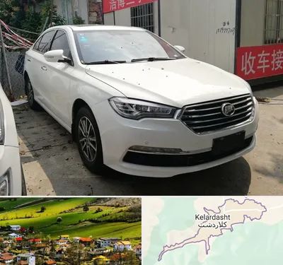 تعمیرگاه لیفان در کلاردشت