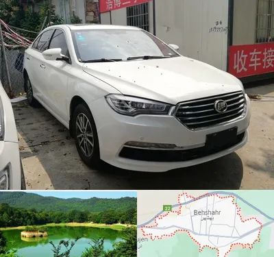 تعمیرگاه لیفان در بهشهر