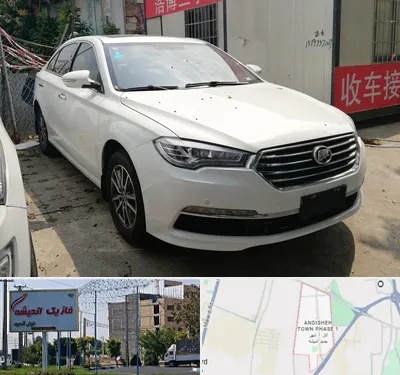 تعمیرگاه لیفان در فاز یک اندیشه