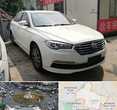 تعمیرگاه لیفان در فردیس کرج 