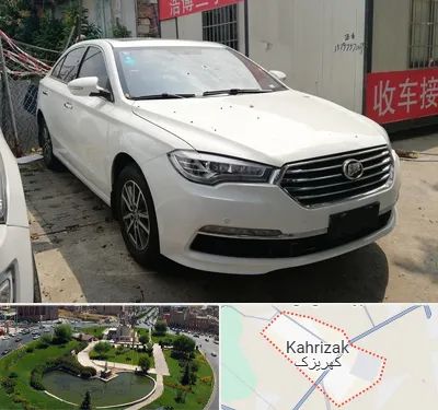 تعمیرگاه لیفان در کهریزک