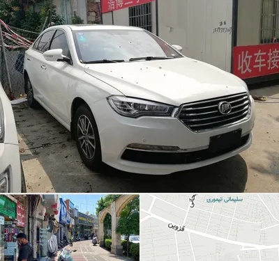 تعمیرگاه لیفان در خیابان قزوین
