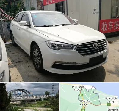 تعمیرگاه لیفان در چالوس