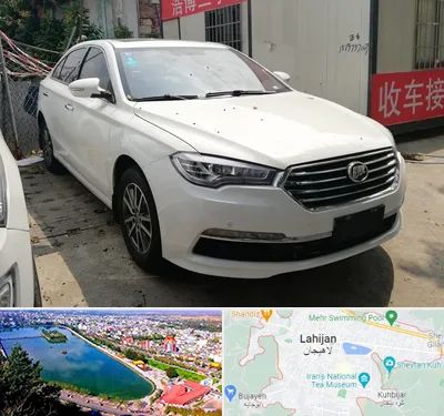 تعمیرگاه لیفان در لاهیجان