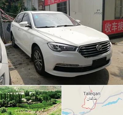 تعمیرگاه لیفان در طالقان