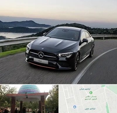 تعمیرگاه بنز در کیانشهر