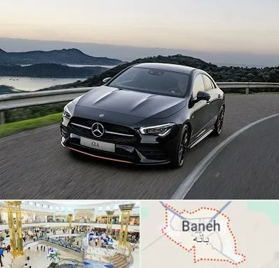 تعمیرگاه بنز در بانه