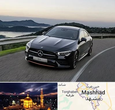 تعمیرگاه بنز در مشهد