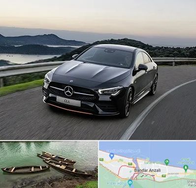 تعمیرگاه بنز در بندر انزلی