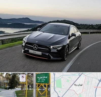 تعمیرگاه بنز در تهران ویلا