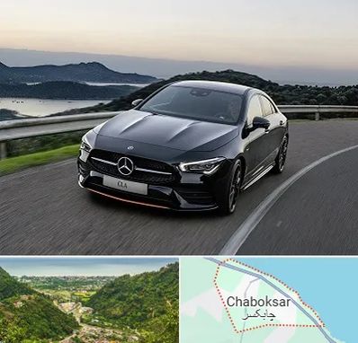 تعمیرگاه بنز در چابکسر