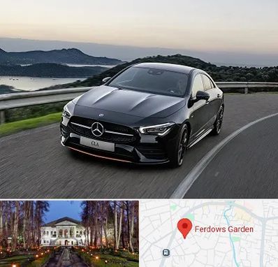 تعمیرگاه بنز در باغ فردوس