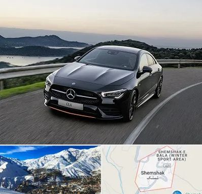 تعمیرگاه بنز در شمشک