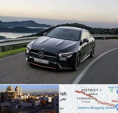 تعمیرگاه بنز در فرمانیه 