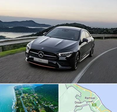 تعمیرگاه بنز در رامسر