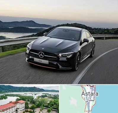 تعمیرگاه بنز در آستارا