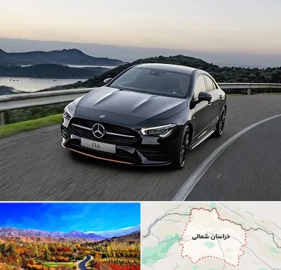 تعمیرگاه بنز در خراسان شمالی