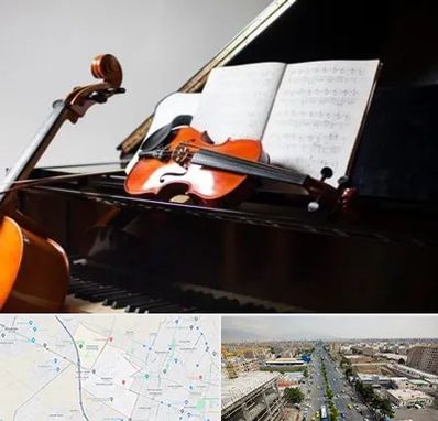 آموزشگاه موسیقی در حصارک کرج