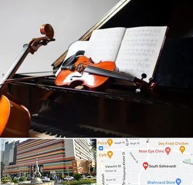 آموزشگاه موسیقی در سهروردی