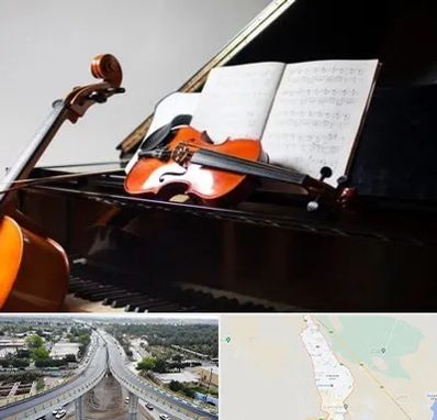 آموزشگاه موسیقی در اندیمشک