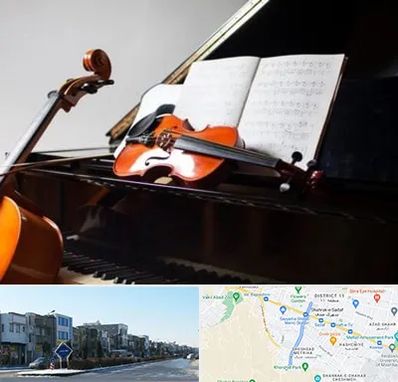 آموزشگاه موسیقی در شریعتی مشهد