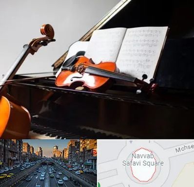 آموزشگاه موسیقی در نواب