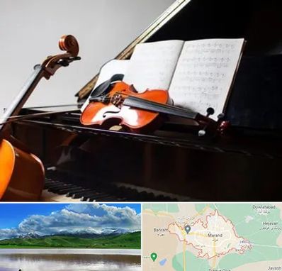 آموزشگاه موسیقی در مرند