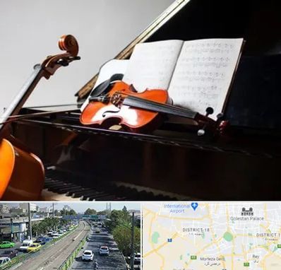 آموزشگاه موسیقی در جنوب تهران