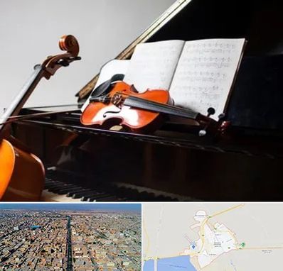 آموزشگاه موسیقی در بندر ماهشهر