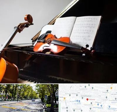 آموزشگاه موسیقی در میرداماد