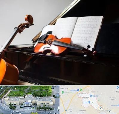 آموزشگاه موسیقی در نسیم شهر