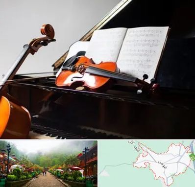 آموزشگاه موسیقی در فومن