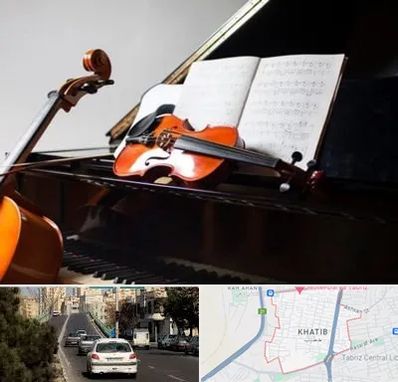 آموزشگاه موسیقی در خطیب تبریز