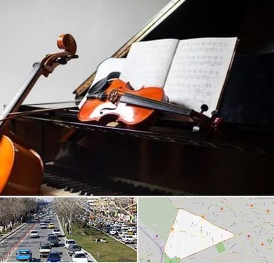 آموزشگاه موسیقی در احمدآباد مشهد