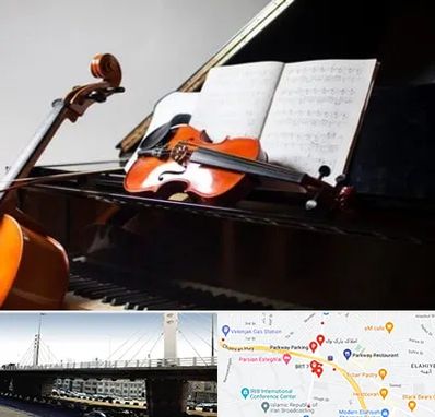 آموزشگاه موسیقی در پارک وی