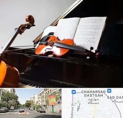 آموزشگاه موسیقی در چهارصد دستگاه