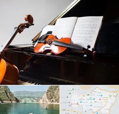 آموزشگاه موسیقی در ایلام