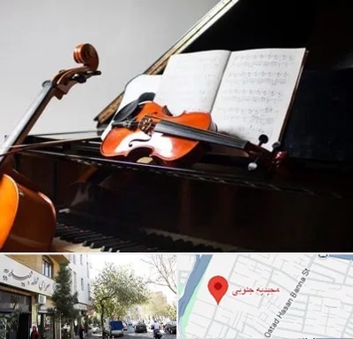 آموزشگاه موسیقی در مجیدیه جنوبی