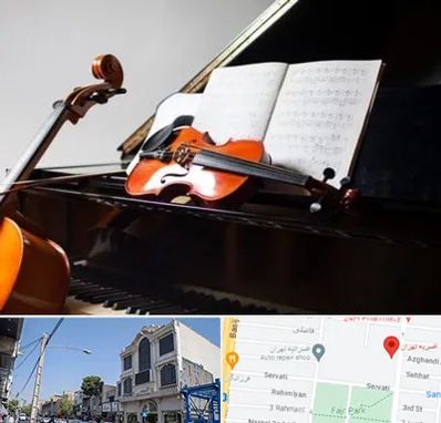 آموزشگاه موسیقی در افسریه