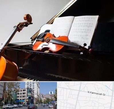 آموزشگاه موسیقی در کامرانیه