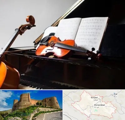 آموزشگاه موسیقی در لرستان