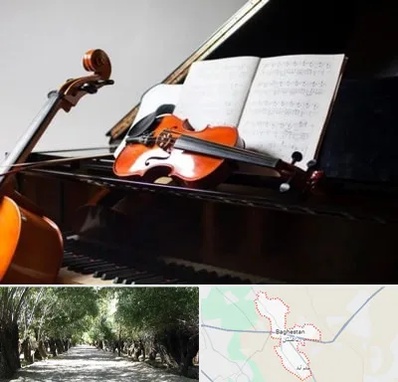 آموزشگاه موسیقی در باغستان